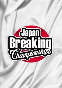 Japan Break Dance Championships 2018