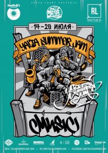 Yalta Summer Jam 2016